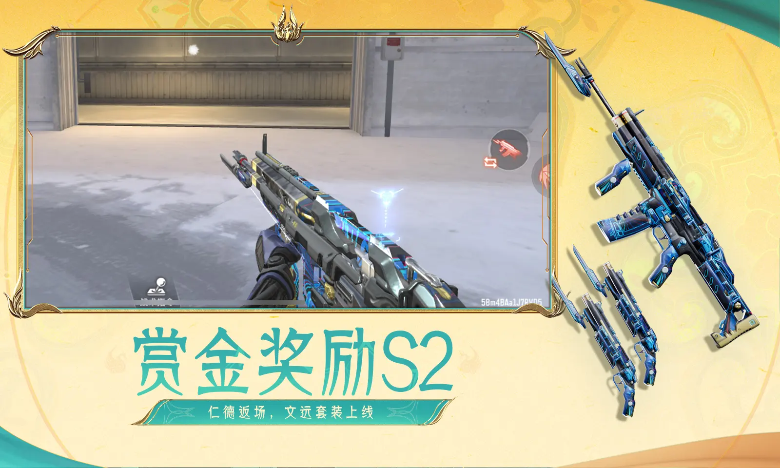 蔡依林状态九点睡觉的魔力