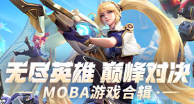 无码日本被黑人强伦姧人畅玩版