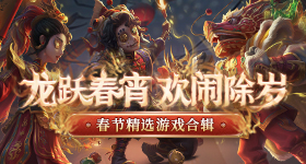 马斯克库克黄仁勋等进入会谈现场