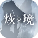 中美元首会谈结束